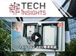 示范站點案例—【臺灣經(jīng)銷商】永巨．勤逢．中和碁電                                                                                                                              