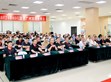 媒體報(bào)導(dǎo)（阿拉丁照明網(wǎng)）：莫忘初心，航向未來 | 2024年SDG集團(tuán)廣州明緯伙伴日?qǐng)A滿舉辦                                                                                                        