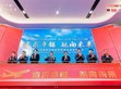 SDG集團蘇州明緯全球伙伴日暨【信賴與感恩】公益音樂會，攜手共繪永續(xù)發(fā)展藍圖！                                                                                                               