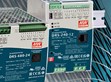 DRS-240/480系列：240W / 480W導軌式多合一數(shù)位智能安控電源供應器                                                                                                            